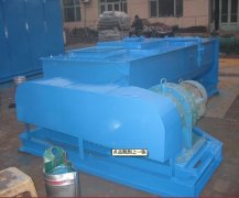 雙軸加濕攪拌機