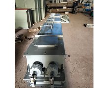 雙軸粉塵加濕機